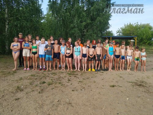 IMG_20230806_084311
